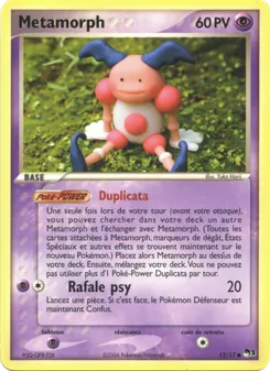 Métamorph, POP Série 3, n° 12