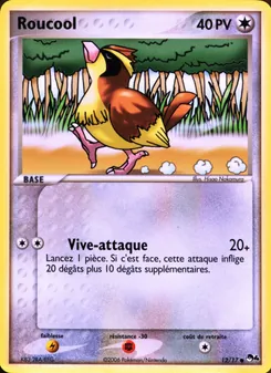 Roucool, POP Série 4, n° 12