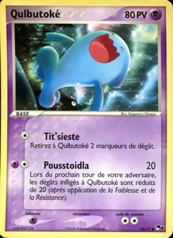 Qulbutoké, POP Série 4, n° 16