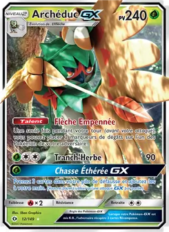 Archéduc GX, Soleil et Lune, n° 12