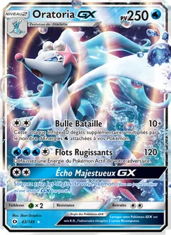 Oratoria GX, Soleil et Lune, n° 42