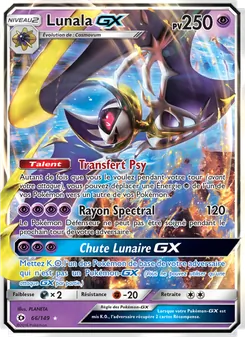 Lunala GX, Soleil et Lune, n° 66