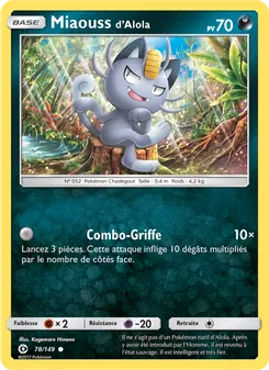 Miaouss d’Alola, Soleil et Lune, n° 78