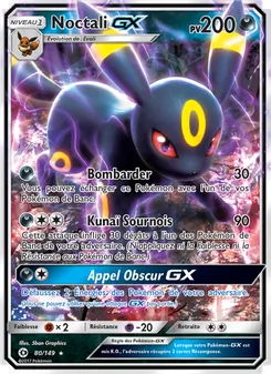 Noctali GX, Soleil et Lune, n° 80