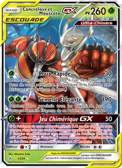 Cancrelove et Mouscoto GX, Alliance Infaillible, n° 1
