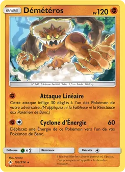 Démétéros, Alliance Infaillible, n° 103