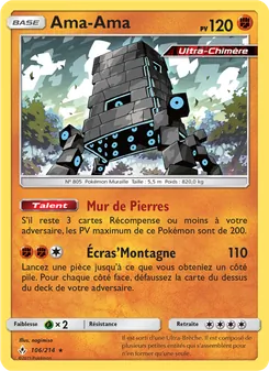 Ama-Ama, Alliance Infaillible, n° 106