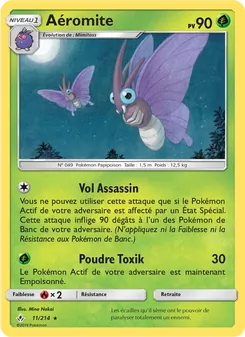 Aéromite, Alliance Infaillible, n° 11