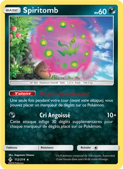 Spiritomb, Alliance Infaillible, n° 112