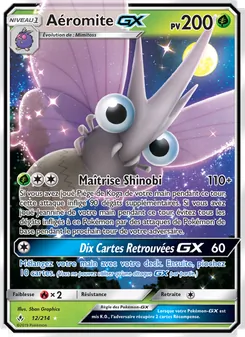 Aéromite GX, Alliance Infaillible, n° 12