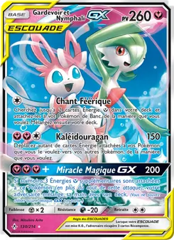 Gardevoir et Nymphali GX, Alliance Infaillible, n° 130