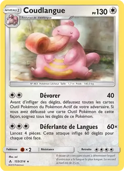 Coudlangue, Alliance Infaillible, n° 153
