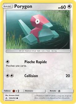 Porygon, Alliance Infaillible, n° 155