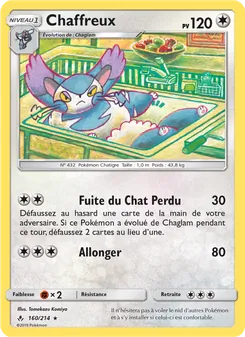 Chaffreux, Alliance Infaillible, n° 160