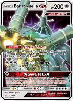 Bamboiselle GX, Alliance Infaillible, n° 163