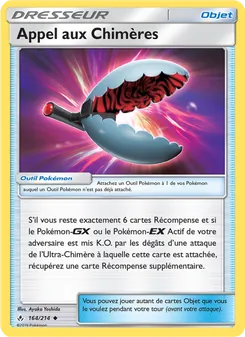 Appel aux Chimères, Alliance Infaillible, n° 164