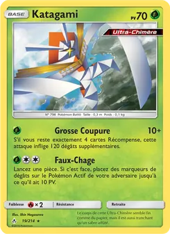 Katagami, Alliance Infaillible, n° 19