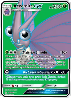 Aéromite GX, Alliance Infaillible, n° 193