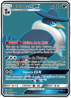 Corboss GX, Alliance Infaillible, n° 202