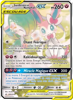 Gardevoir et Nymphali GX, Alliance Infaillible, n° 205
