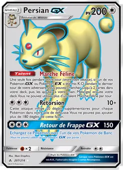 Persian GX, Alliance Infaillible, n° 207