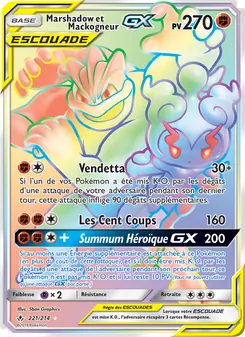 Marshadow et Mackogneur GX, Alliance Infaillible, n° 221