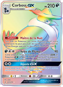 Corboss GX, Alliance Infaillible, n° 223