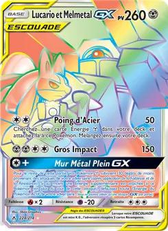 Lucario et Melmetal GX, Alliance Infaillible, n° 224