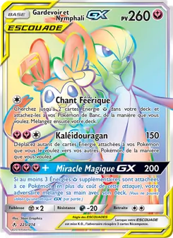 Gardevoir et Nymphali GX, Alliance Infaillible, n° 225