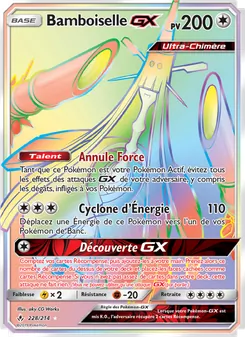 Bamboiselle GX, Alliance Infaillible, n° 228