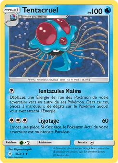 Tentacruel, Alliance Infaillible, n° 41