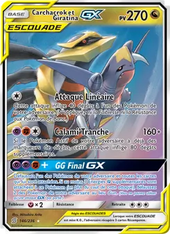 Carchacrok et Giratina GX, Harmonie des Esprits, n° 146