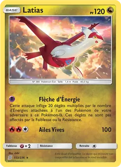 Latias, Harmonie des Esprits, n° 153