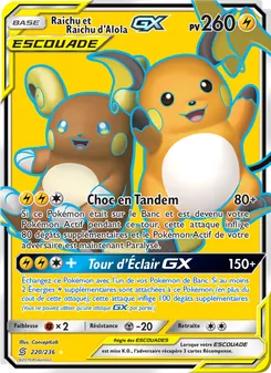 Raichu et Raichu d’Alola GX, Harmonie des Esprits, n° 220