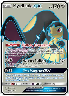 Mysdibule GX, Harmonie des Esprits, n° 227