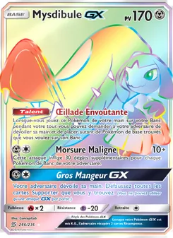 Mysdibule GX, Harmonie des Esprits, n° 246