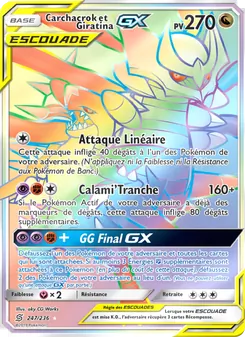 Carchacrok et Giratina GX, Harmonie des Esprits, n° 247