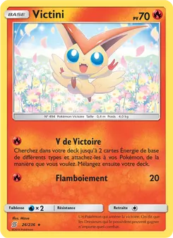 Victini, Harmonie des Esprits, n° 26