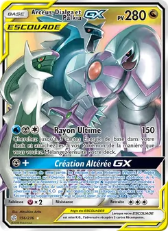Arceus, Dialga et Palkia GX, Éclipse Cosmique, n° 156