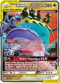Mandrillon et Engloutyran GX, Éclipse Cosmique, n° 158