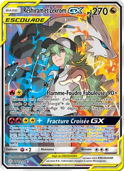 Reshiram et Zekrom GX, Éclipse Cosmique, n° 222
