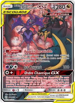 Mandrillon et Engloutyran GX, Éclipse Cosmique, n° 224