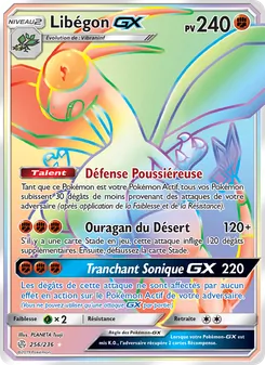 Libégon GX, Éclipse Cosmique, n° 256