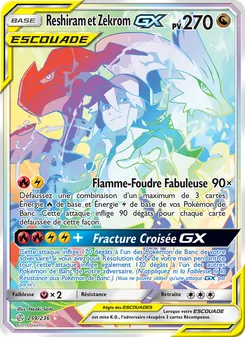 Reshiram et Zekrom GX, Éclipse Cosmique, n° 259