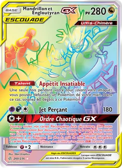 Mandrillon et Engloutyran GX, Éclipse Cosmique, n° 260