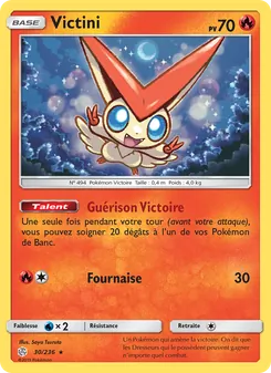 Victini, Éclipse Cosmique, n° 30