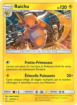Raichu, Éclipse Cosmique, n° 67