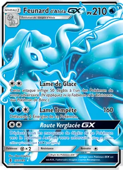 Feunard d’Alola GX, Gardiens Ascendants, n° 132