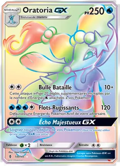 Oratoria GX, Gardiens Ascendants, n° 149