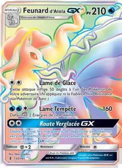 Feunard d’Alola GX, Gardiens Ascendants, n° 150